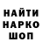 КЕТАМИН VHQ Mr. GR_Po