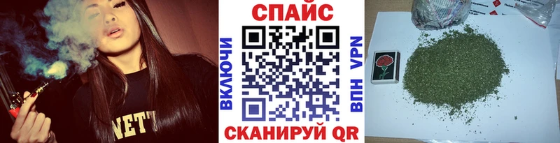 БУТИРАТ 1.4BDO  сайты даркнета официальный сайт  Луга  где найти наркотики 