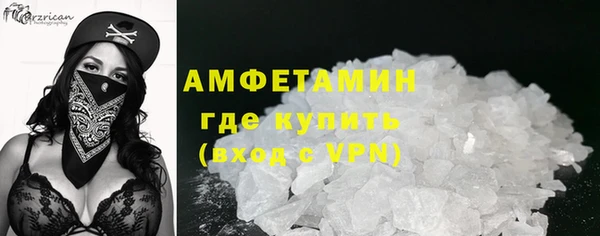 кокаин перу Бугульма