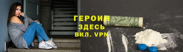 дмт Струнино