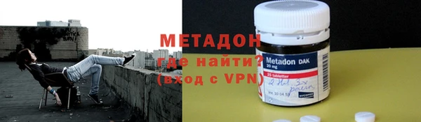 дмт Струнино