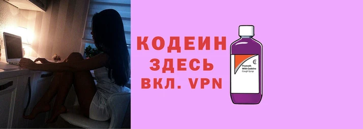 кокаин перу Бугульма