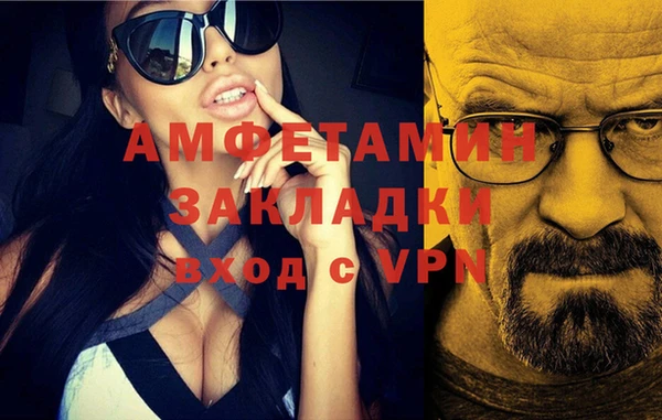 дмт Струнино