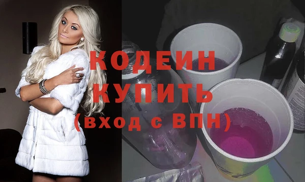 дмт Струнино