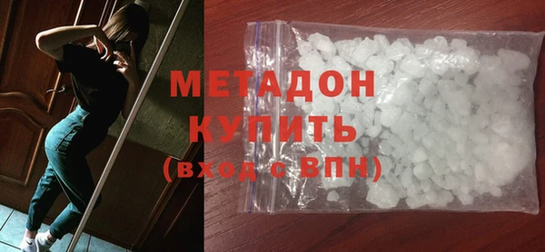 гидра Сосновый Бор